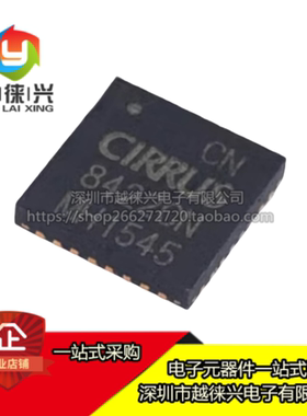 原装 CS8422-CNZR 8422 CS842CNZ 贴片QFN-32 采样率转换器芯片IC