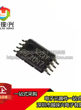 全新原装正品 TS922IYPT 丝印922IY 贴片TSSOP8 芯片IC