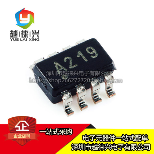 原装正品 INA219AIDCNR INA219AIDCN INA219AIDCNT A219 芯片可拍