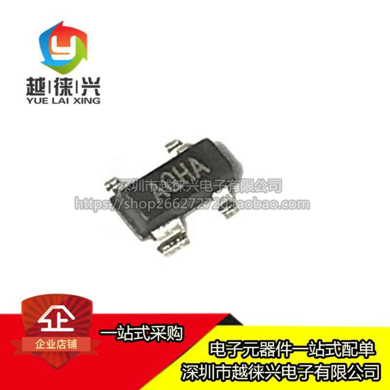 全新 贴片 IMP811SEUS-T IMP811SEUS AQAA丝印 SOT-143 芯片IC