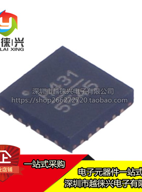 全新原装 HMC431LP4ETR HMC431LP4E H431 QFN 压控振荡器芯片