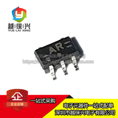 原装正品 74AHC1G07GW,125 SOT-353 逻辑器 缓冲驱动接收芯片 5个
