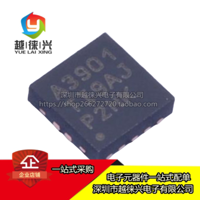 原装正品 TPS7A3901DSCR 丝印A3901 WSON-10 LDO低压差线性稳压器