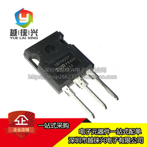 原装正品 IRFP4227PBF TO-247(AC) N沟道 200V/65A 直插MOSFET