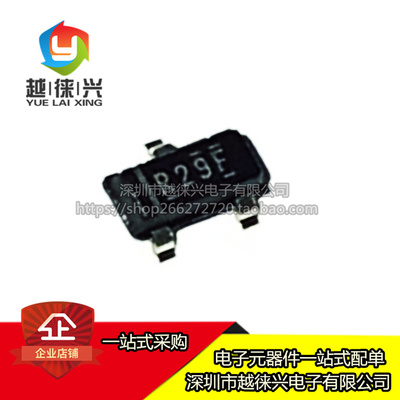 全新REF2940AIDBZR REF2940AIDBZT R29F REF2940AIDBZ 原装可拍