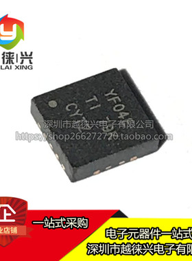全新  TXS0104ERGYR TXS0104ERGY TXS0104E YF04E 贴片IC VQFN-14