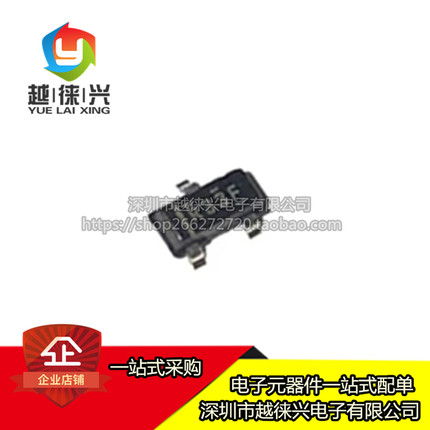 原装 REF3333AIDBZ R33F 芯片 REF3333AIDBZT REF3333AIDBZR 可拍