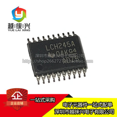 全新SN74LVCH245APWR