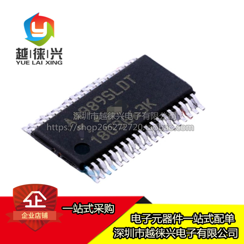 原装 A4989SLDTR-T 贴片 TSSOP38 步进电机驱动器芯片 A4989SLDT