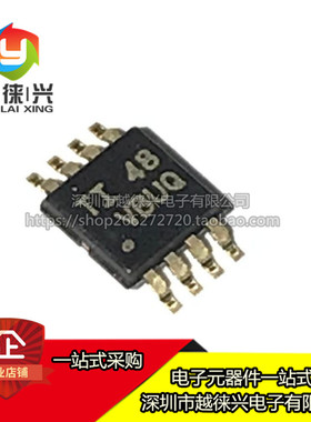 全新 TPS2069CDGNR-2 TPS2069C PMIC配电开关负载驱动器芯片MSOP8