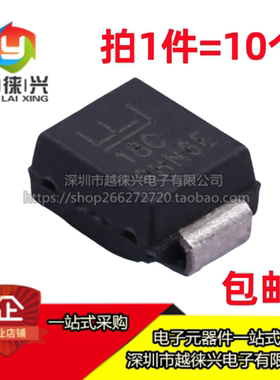 原装 力特 P6SMB18CA DO-214AA 丝印18C 18V双向 瞬态抑制二极管