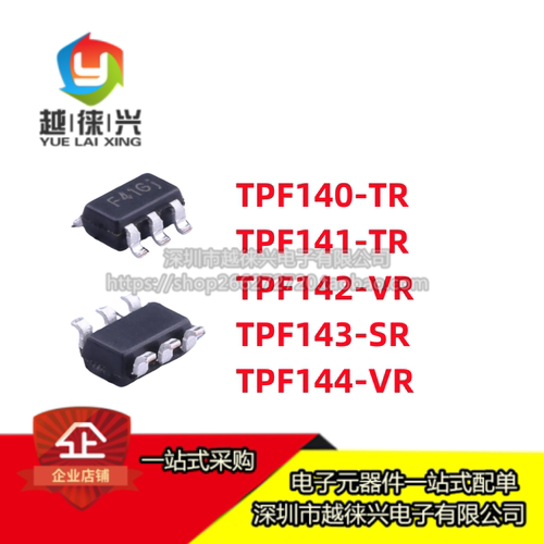 3PEAK芯片 TPF140-TR TPF141-TR TPF142-VR TPF143-SR TPF144-VR