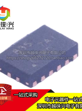 全新原装 DRV8835DSSR 丝印835 封装贴片WSON-12电机驱动器IC芯片