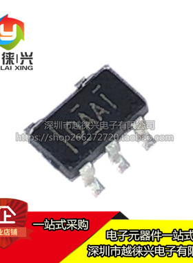 全新贴片 OPA356AIDBVR OPA356AIDBV OPA356AIDBVT 丝印OAAI 芯片