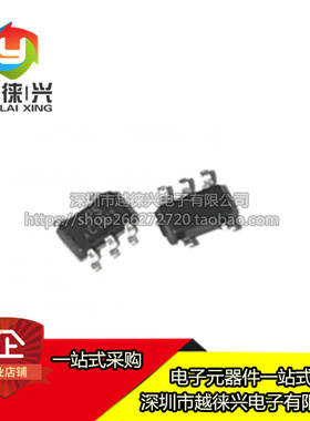 原装 LPW5209B5F-21 SOT-23-5 功率电子开关芯片 贴片丝印C1BJ1