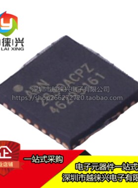 原装正品 贴片 ADN2830ACPZ32 ADN2830 LFCSP-32 激光驱动器芯片