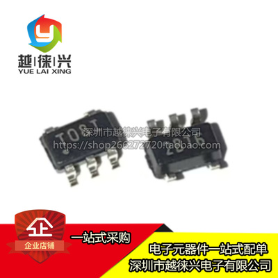 全新原装 TPS72301DBVR TPS72301DBV 丝印T08I IC芯片封装SOT23-5
