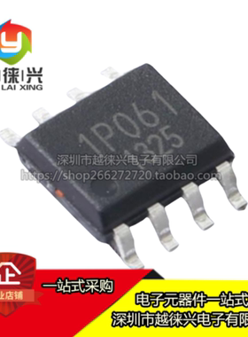 原装 BM1P061FJ-E2 丝印1P061 SOP-8 AC-DC控制器芯片ROHM罗姆