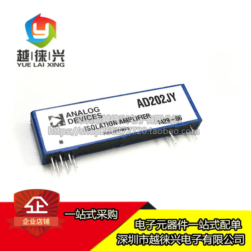 全新原装 AD202JY AD202KY 微型隔离放大器 DIP10 现货