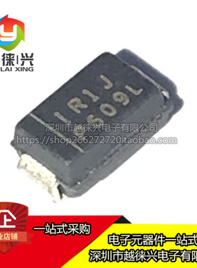 原装正品 VS-10MQ100NTRPBF SMA 肖特基二极管整流器 1.5A 100V