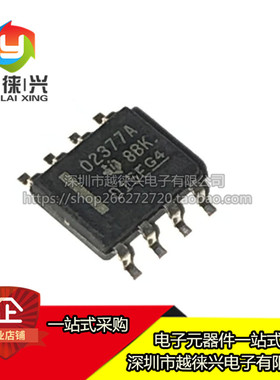 全新 贴片 OPA2377AIDR OPA2377AI 2377A OPA2377 SOP-8 放大器IC