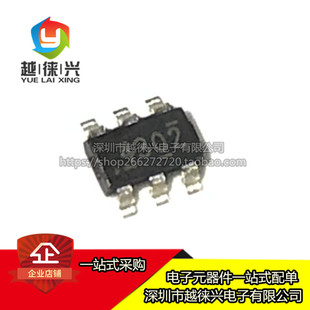 全新 TPS54302DDCR TPS54302DDCT TPS54302 丝印4302 SOT23-6 IC