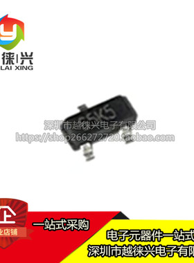 全新 SC6206B-1.8V 丝印65K5 SOT-23 低压差电压稳压器IC（20个）