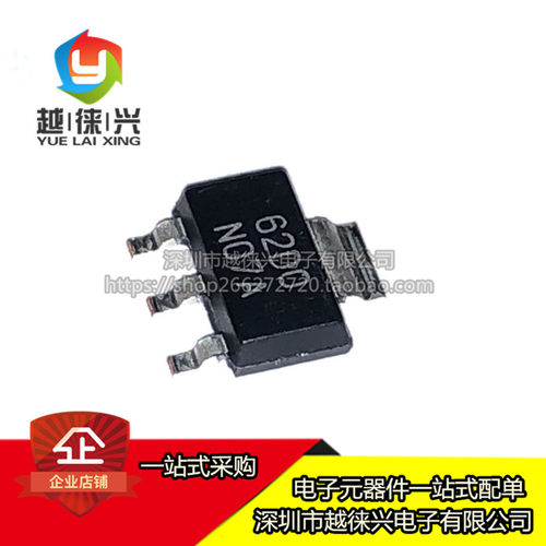 原装 贴片 LM317AEMP/NOPB LM317AEM 丝印N07A SOT-223稳压器芯片