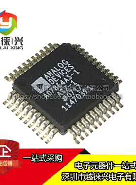 原装正品 AD7864AS-1 AD7864A MQFP-44 高速模拟转换器IC芯片IC