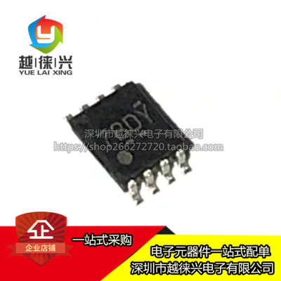 原装正品 PCA9306DCUR PCA9306 丝印7BD* VSSOP-8 电平转换器芯片