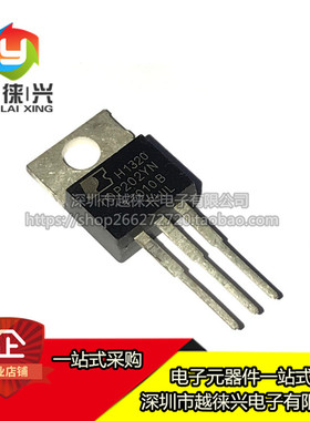 全新 直插  TOP202YN TOP202Y  电源管理芯片IC