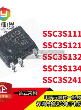 原装 SSC3S121 3S121 3S111 3S132 3S134 3S241CA 电源芯片SOP-7