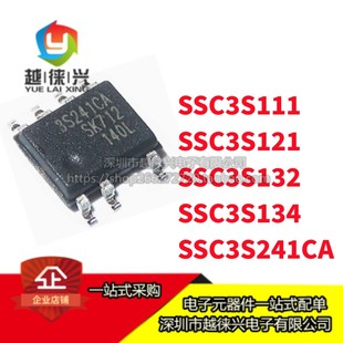 原装 SSC3S121 3S121 3S111 3S132 3S134 3S241CA 电源芯片SOP-7