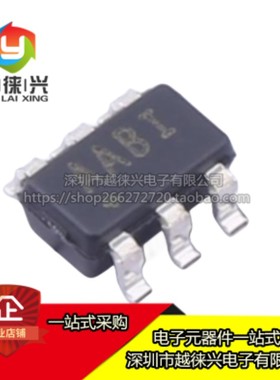 原装正品 贴片 MAX6576ZUT+T 丝印AABI SOT23-6 温度传感器芯片IC