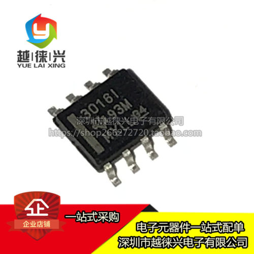 全新 TL3016IDR TL3016ID 丝印3016I 贴片SOP8 线性比较器芯片IC