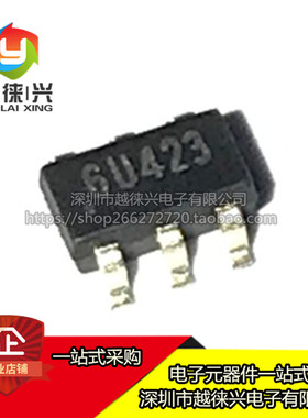 原装正品 CS0806U SOT23-6 丝印6U  ESD静电保护二极管