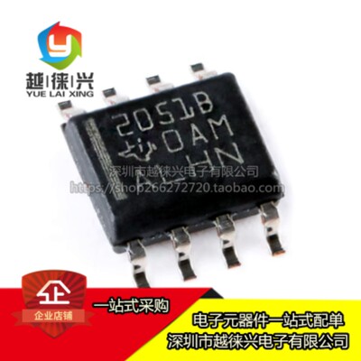 原装正品 TPS2051BDR TPS2051BD 2051B 负载驱动器芯片 贴片SOP-8