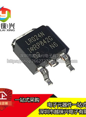 原装正品 IRLR024NTRPBF TO-252-3 N沟道 55V/17A 贴片 LR024N