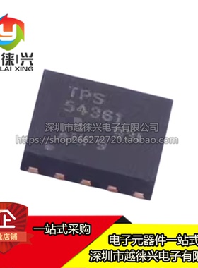 全新原装 TPS54361DPRR TPS54361 WSON-10 AC-DC控制器 稳压器ic