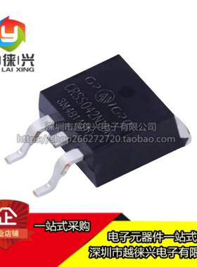 原装 042N10N CRSS042N10N 锂电保护板专用MOS 100V 120A TO-263