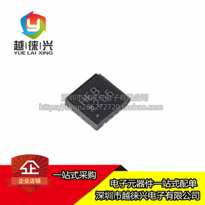 全新原装 AD8139ACPZ-REEL7 AD8139 丝印HEB LFCSP-8差分放大芯片