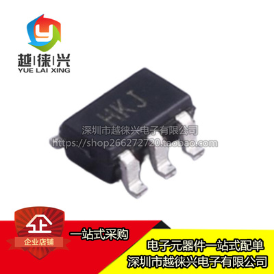 全新原装AD8009JRTZ-REEL7 AD8009JRT 丝印HKJ 运算放大器SOT23-5