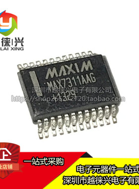 全新 MAX7311AAG MAX7311AAG+T MAX7311AAG+ SSOP-24 IC芯片可拍