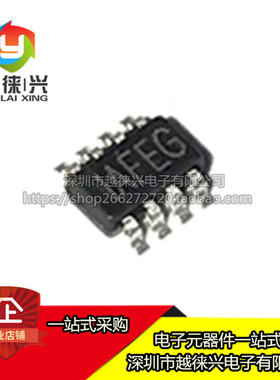 原装正品 MP2159GJ-Z TSOT-23-8 PMIC  - DC DC 开关稳压器 芯片