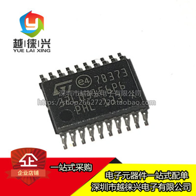 STM32L031F6P6TSSOP-20