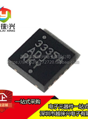 全新原装 NCP3335AMNADJR2G QFN-10 丝印3335A 贴片线性稳压器ADJ