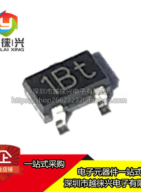 原装 BC846BW,115 丝印1Bt SOT-323 65V/100mA 贴片三极管 5个