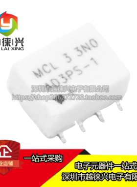 原装正品 贴片 AD3PS-1+ MINI射频功分器 合路器芯片IC AD3PS-1
