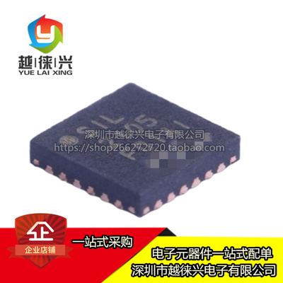 原装 贴片 CP2105-F01-GMR CP2105 丝印SIL2105 QFN24 控制器ic