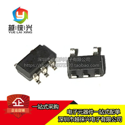 原装 SN74LVC1G14 17 08 04 02 07 00 32 66 125 126DBVR SOT23-5